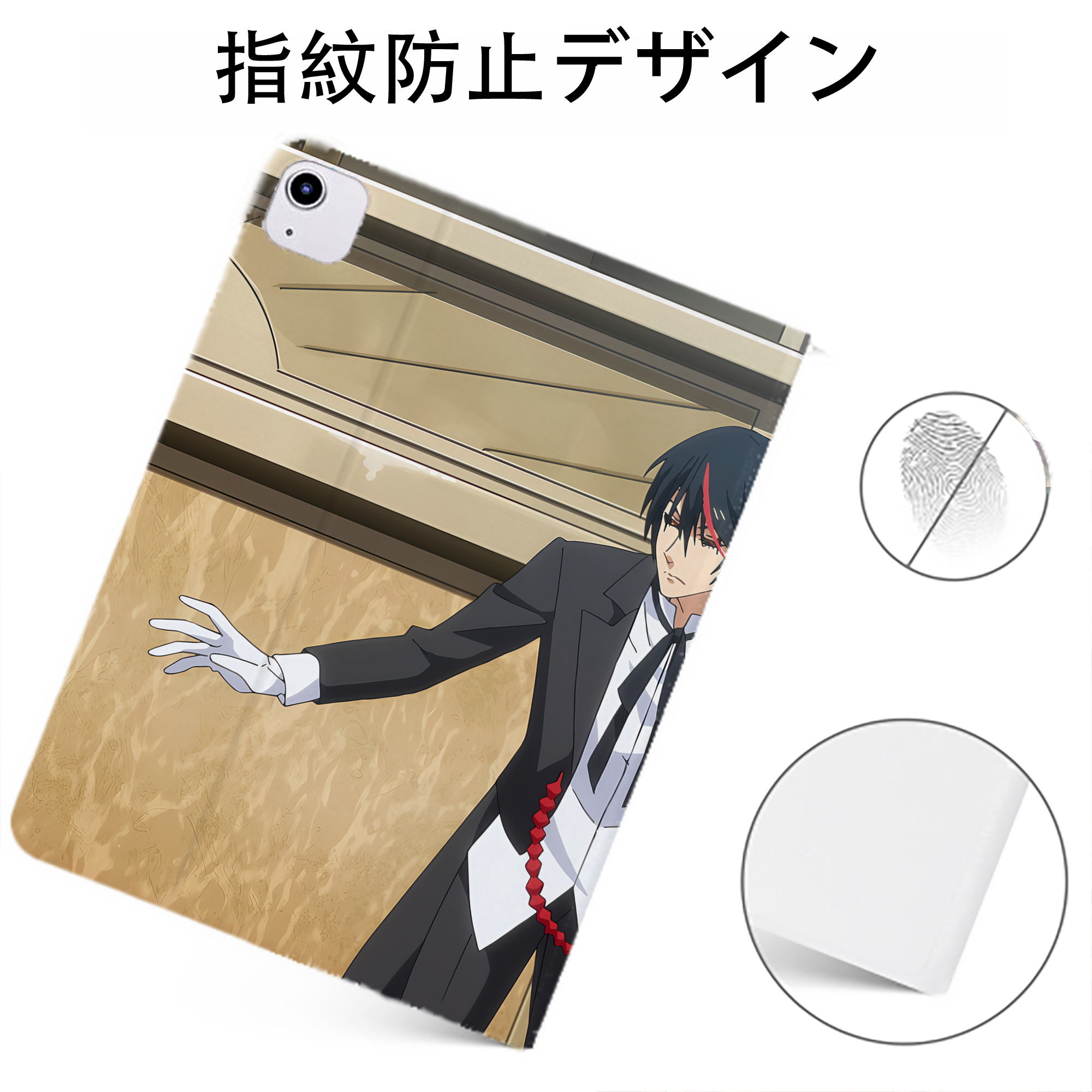 （画像用） 転スラ Regarding Reincarnated to Slime IPadケース ペンホルダー付き ブックスタイルデザイン